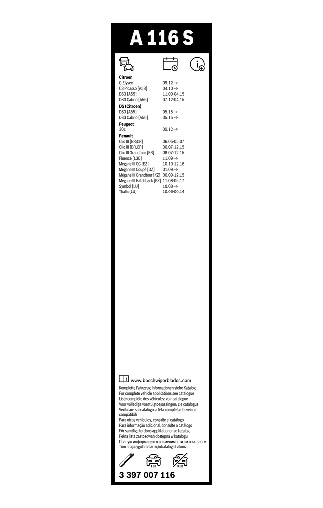 BOSCH 3 397 007 116 — Щітка склоочисника