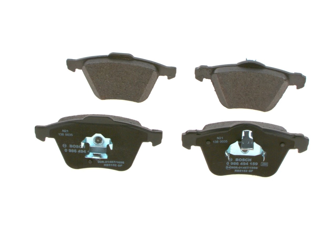Комплект гальмівних колодок BOSCH (0986494159)