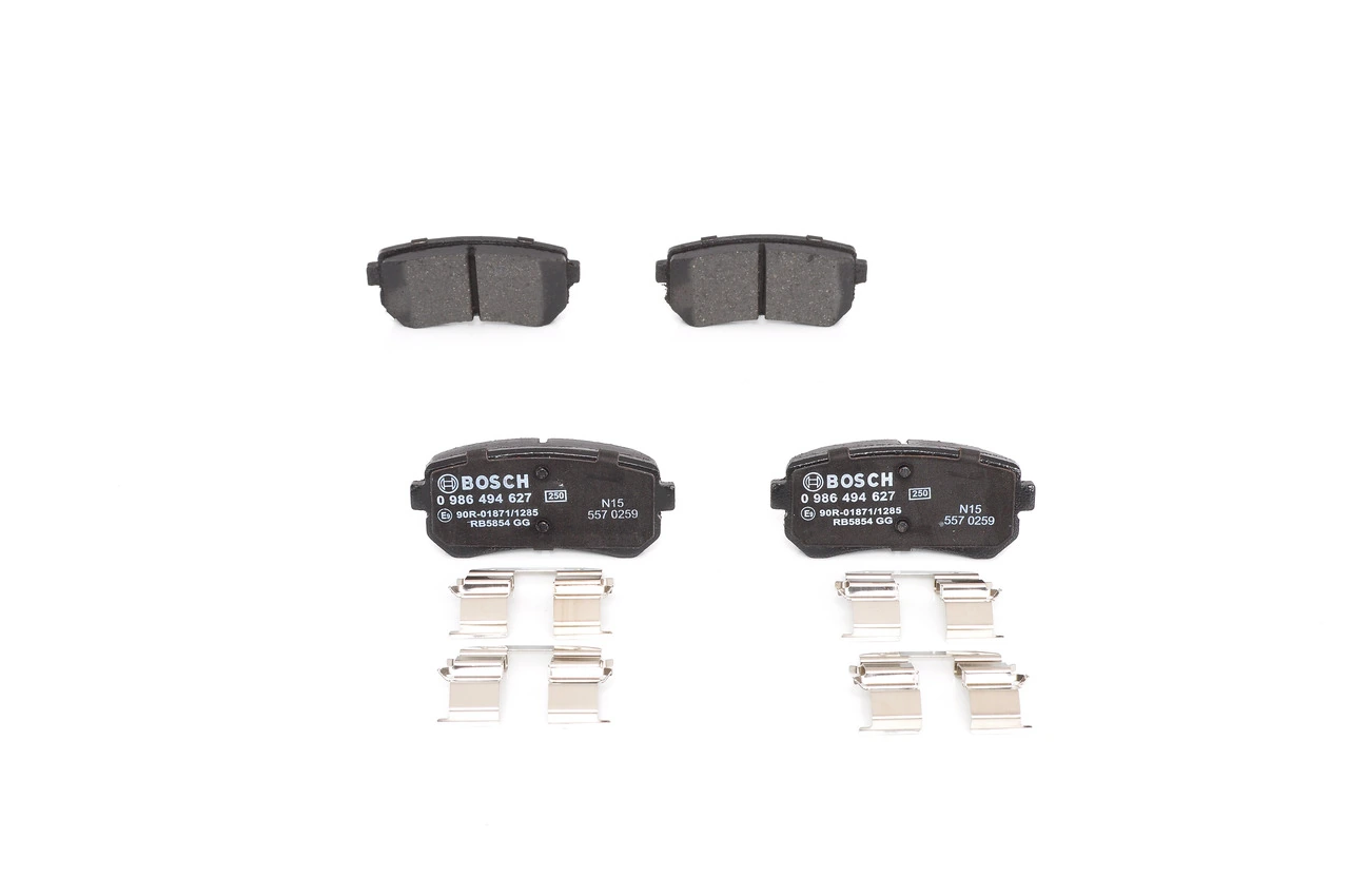 Комплект гальмівних колодок Bosch задні (0986494627)