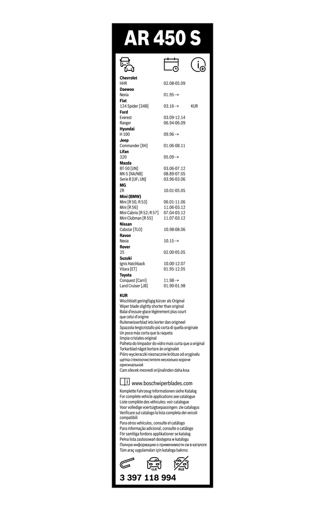 Balai d'essuie-glace BOSCH 3 397 118 994