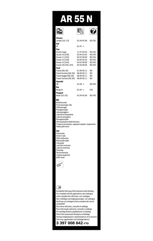 Balai d'essuie-glace BOSCH 3 397 008 842