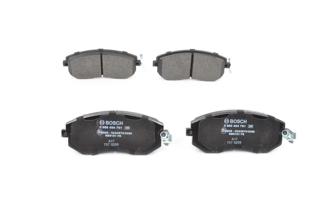 Комплект гальмівних колодок BOSCH (0986494761)