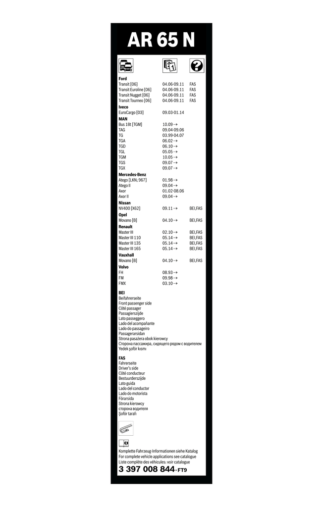 Balai d'essuie-glace BOSCH 3 397 008 844