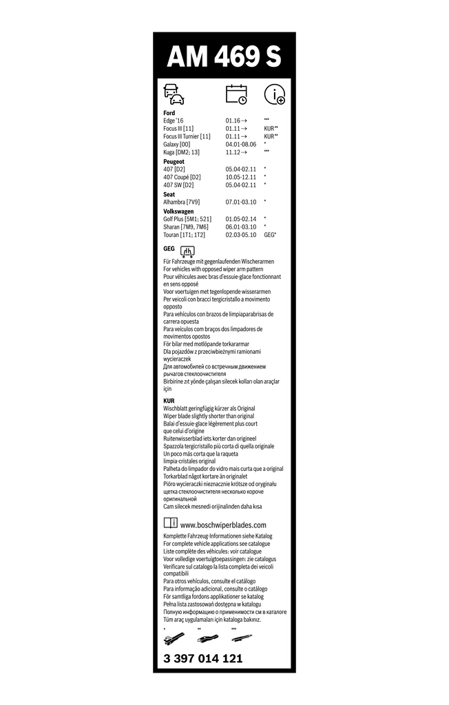 Balai d'essuie-glace BOSCH 3 397 014 121