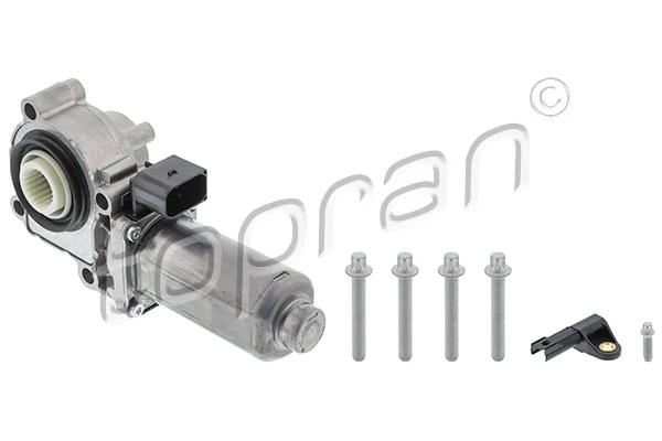 Actuator, transfer case