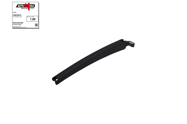 RAMIĘ WYCIERACZKI VW T. TOURAN (03- ), TIGUAN (08) / SKODA FABIA (07- ) / SEAT EXEO (09- ), IBIZA V (08- )