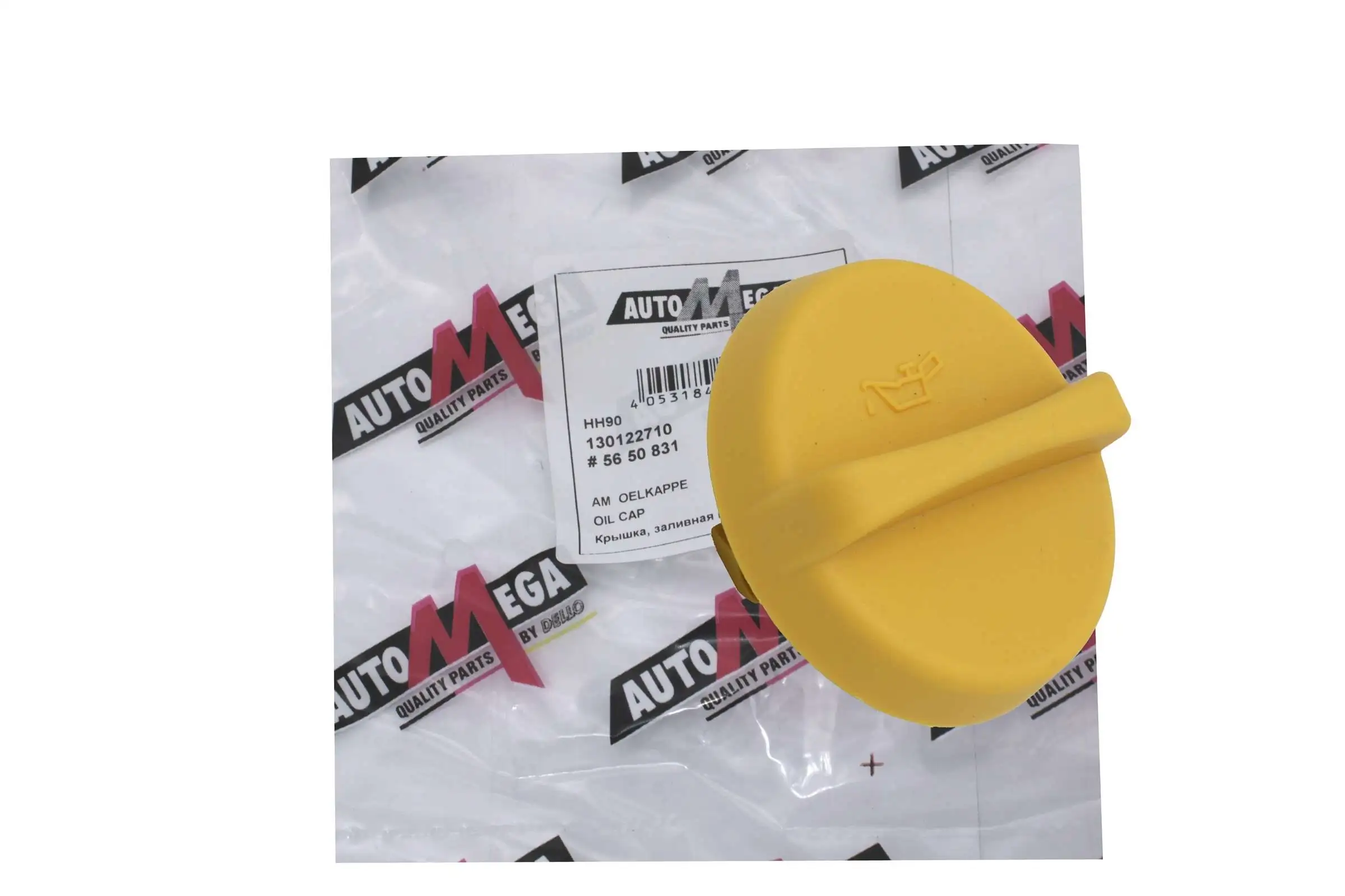 BOUCHON CACHE SOUPAPE ASTRA G-H