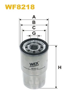 WIX FILTERS WF8218 — Фільтр паливний