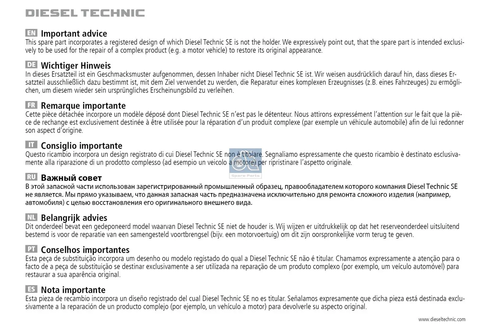 Disperseur, feu arrière DT Spare Parts 3.32036
