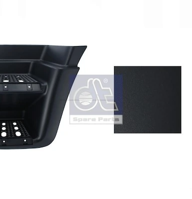 Plaque de seuil DT Spare Parts 7.75000