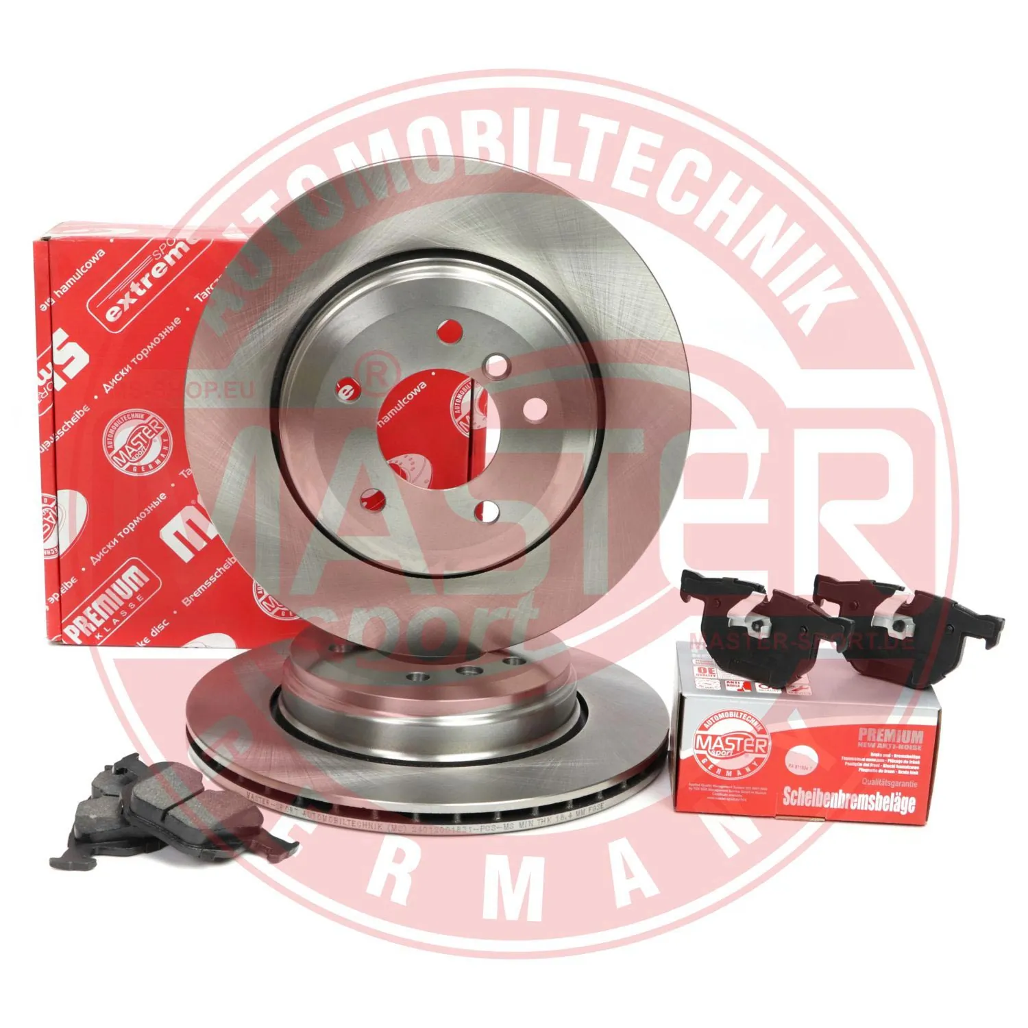 Brake Kit, disc brake