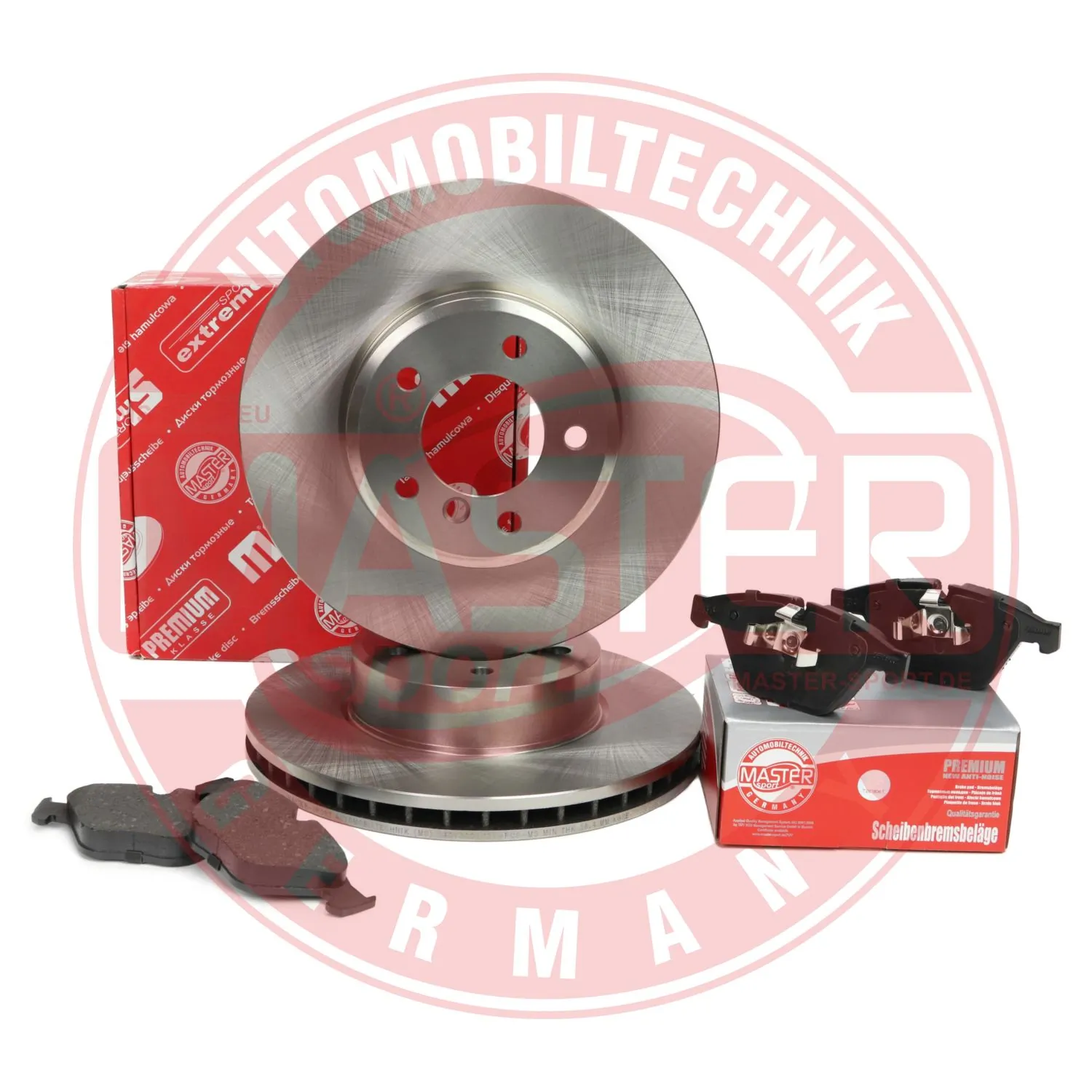 Brake Kit, disc brake