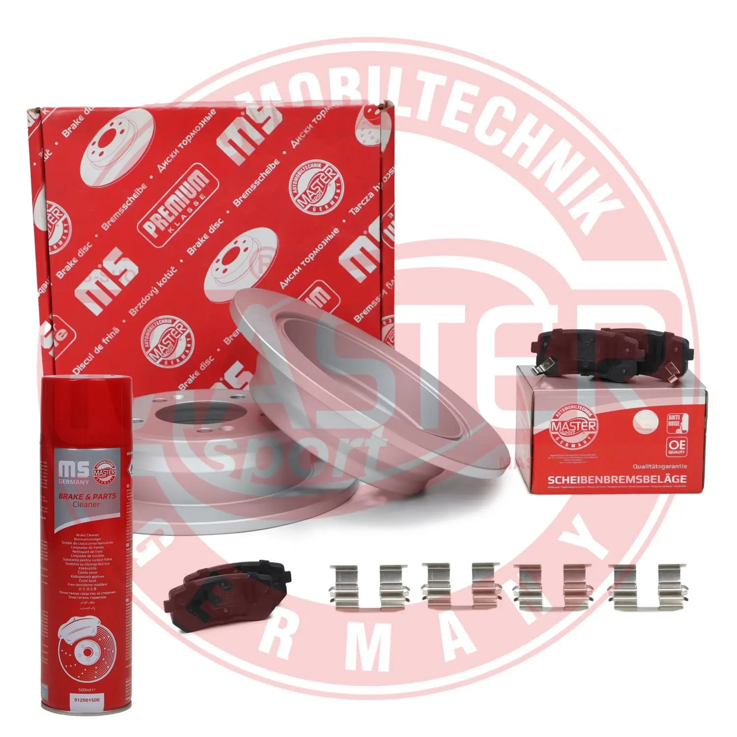Brake Kit, disc brake