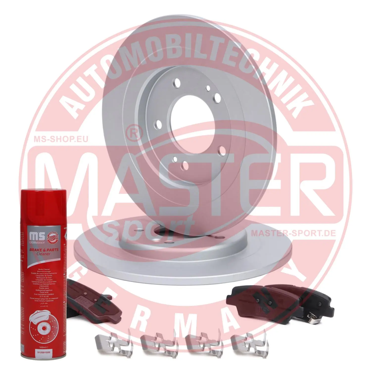 Brake Kit, disc brake