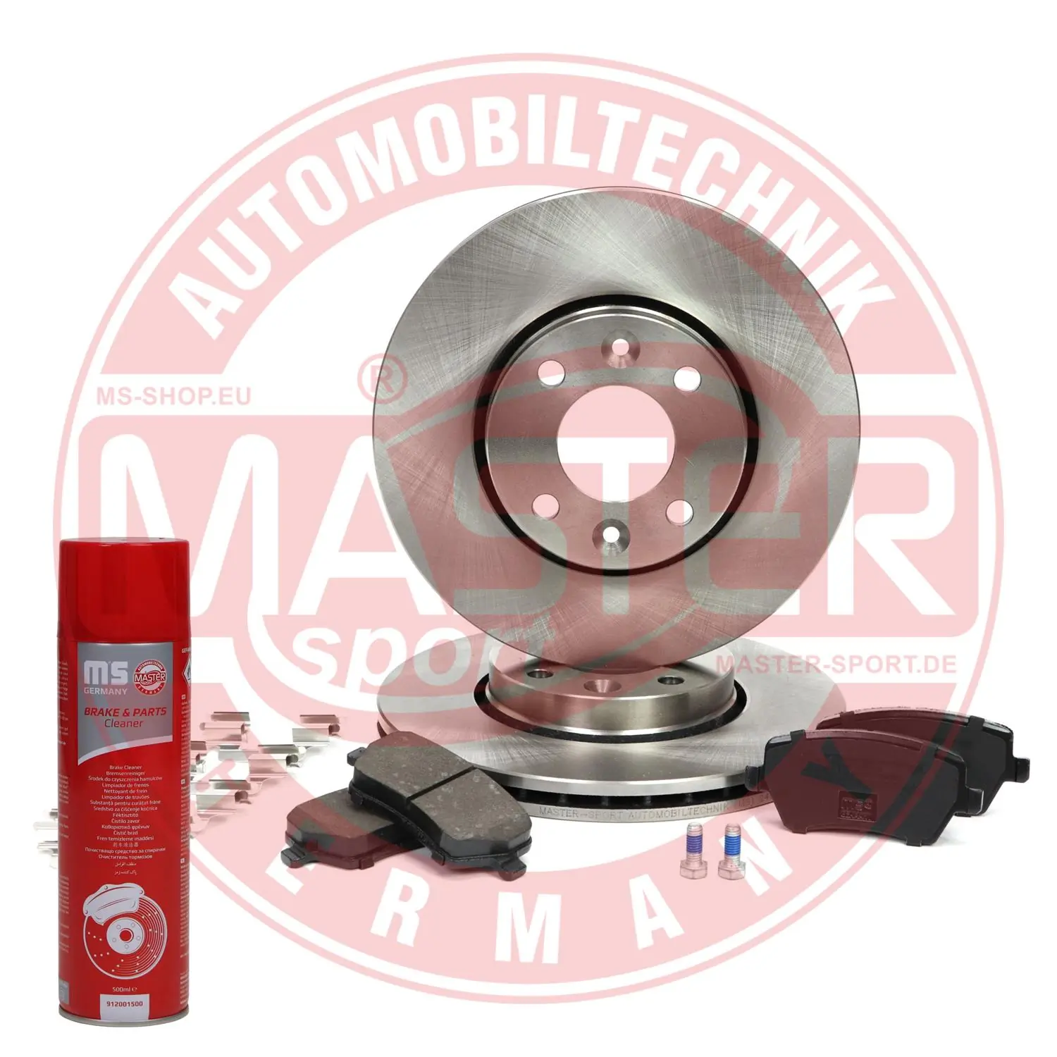 Brake Kit, disc brake
