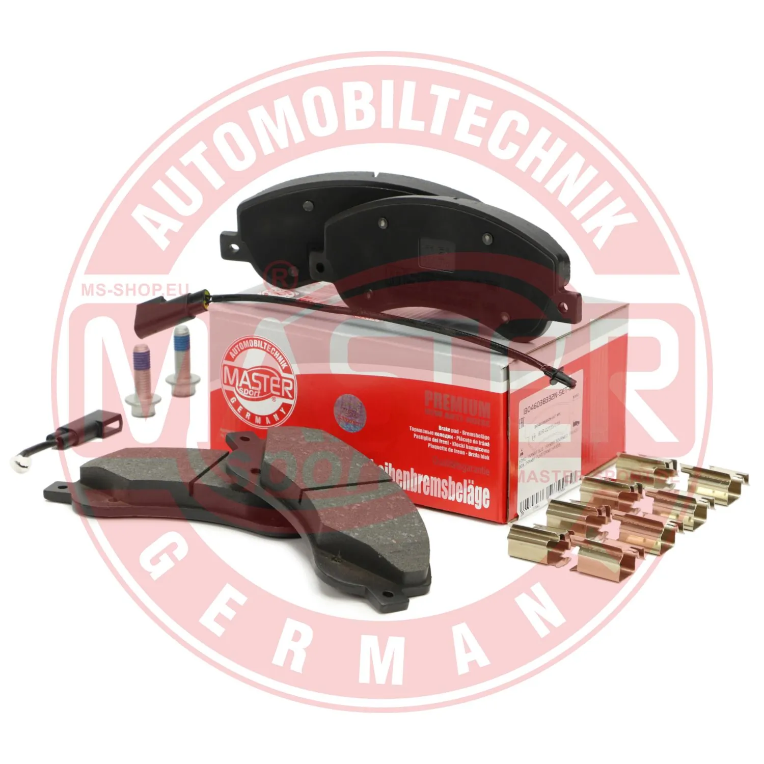 Brake Pad Set, disc brake 3