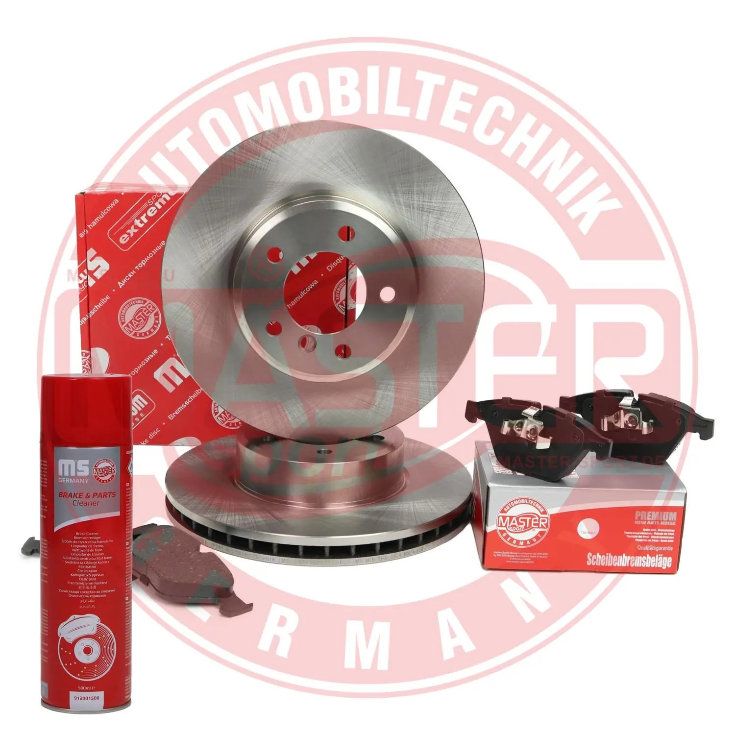 Brake Kit, disc brake