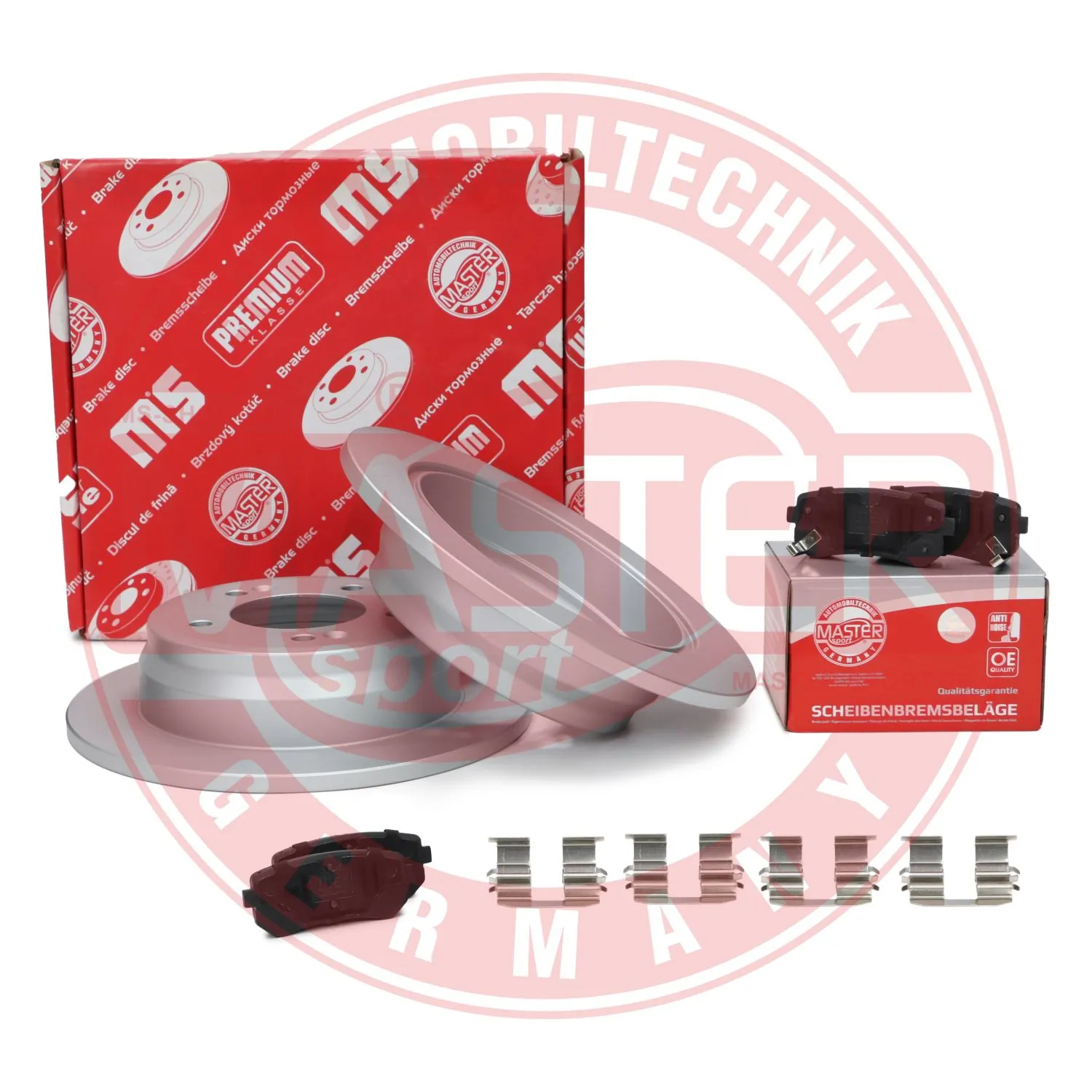 Brake Kit, disc brake