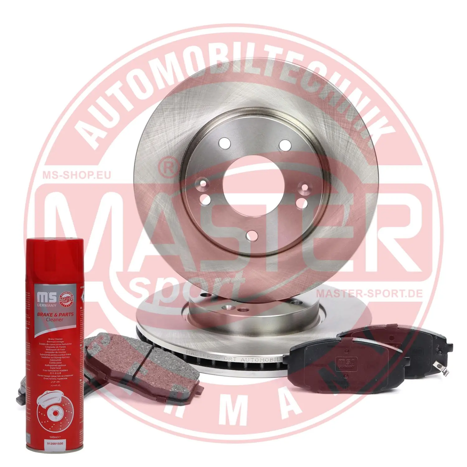 Brake Kit, disc brake