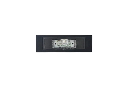 Licence Plate Light