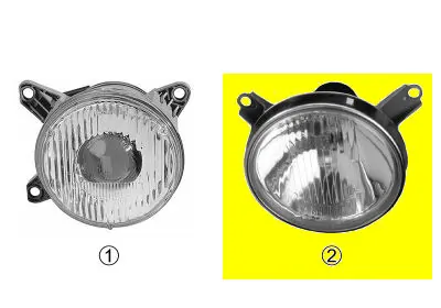 Insert, spotlight