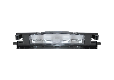 Licence Plate Light