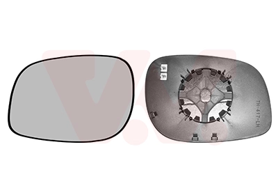 Verre de rétroviseur, rétroviseur extérieur