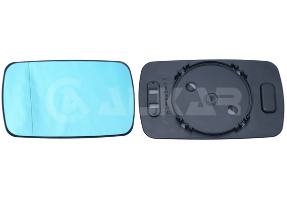 Verre de rétroviseur, rétroviseur extérieur