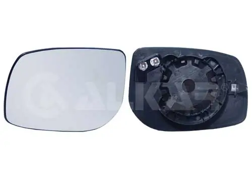Verre de rétroviseur, rétroviseur extérieur