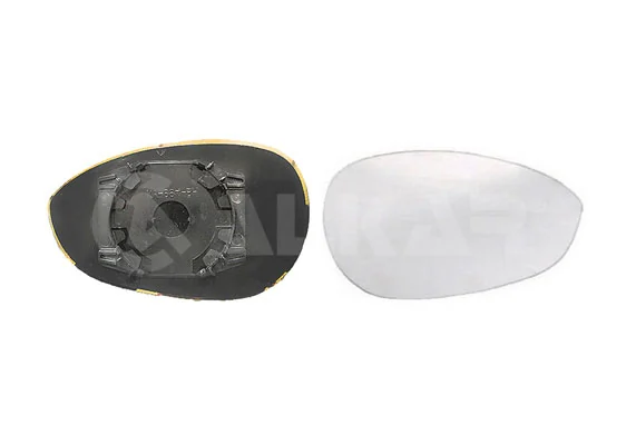 Verre de rétroviseur, rétroviseur extérieur
