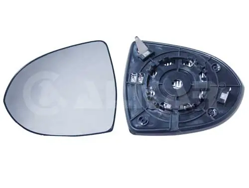 Verre de rétroviseur, rétroviseur extérieur