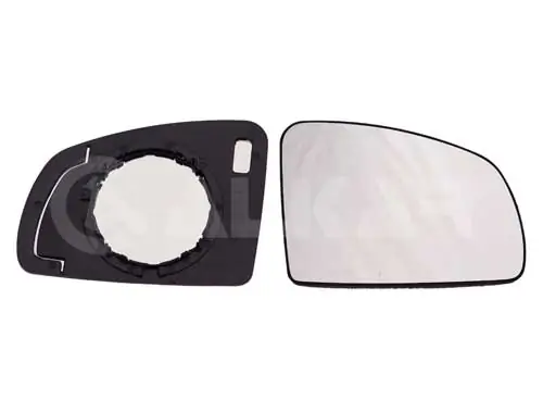 Verre de rétroviseur, rétroviseur extérieur