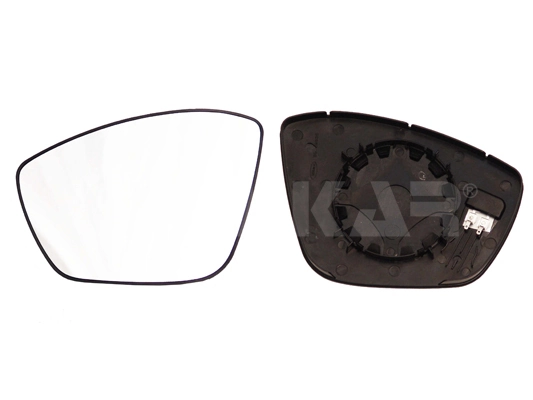 Verre de rétroviseur, rétroviseur extérieur