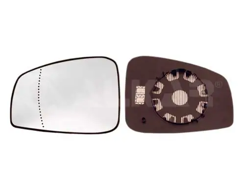 Verre de rétroviseur, rétroviseur extérieur