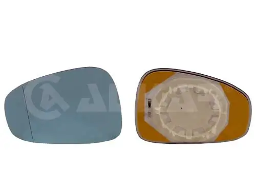 Verre de rétroviseur, rétroviseur extérieur
