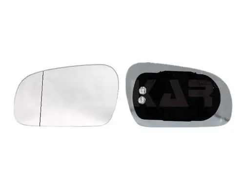 Verre de rétroviseur, rétroviseur extérieur