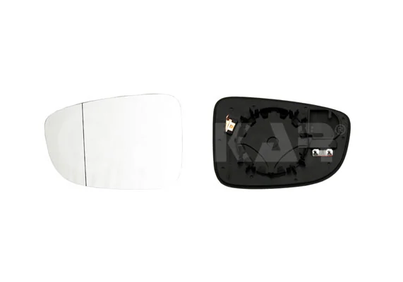 Verre de rétroviseur, rétroviseur extérieur