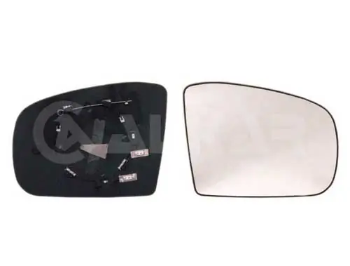 Verre de rétroviseur, rétroviseur extérieur