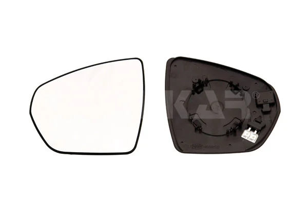 Verre de rétroviseur, rétroviseur extérieur