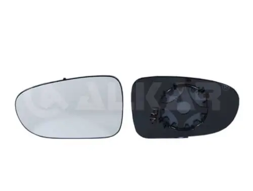 Verre de rétroviseur, rétroviseur extérieur