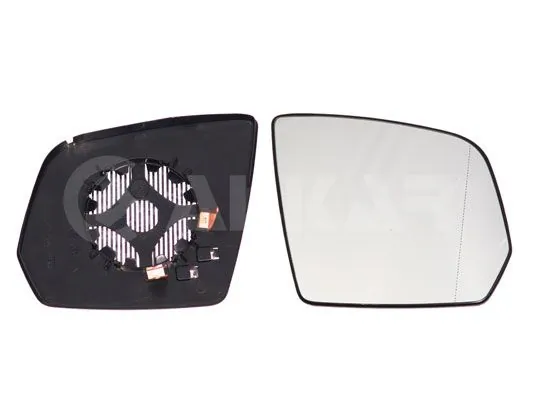 Verre de rétroviseur, rétroviseur extérieur