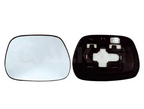 Verre de rétroviseur, rétroviseur extérieur