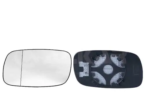 Verre de rétroviseur, rétroviseur extérieur