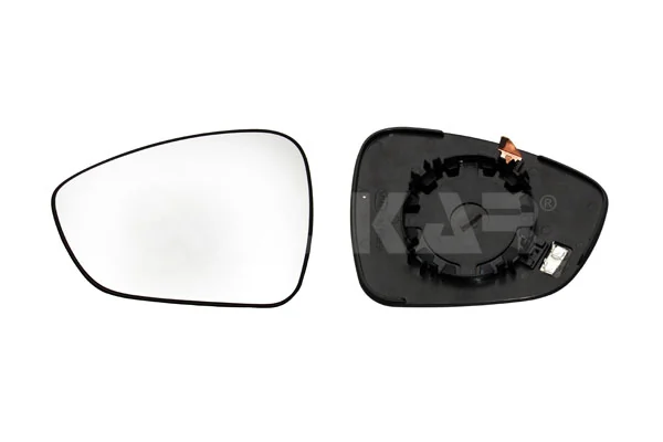 Verre de rétroviseur, rétroviseur extérieur