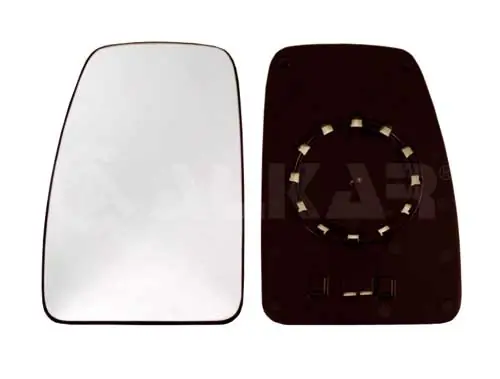 Verre de rétroviseur, rétroviseur extérieur