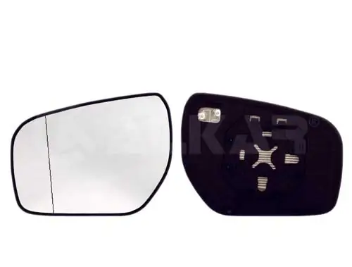 Verre de rétroviseur, rétroviseur extérieur