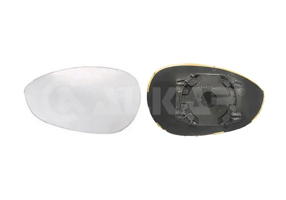Verre de rétroviseur, rétroviseur extérieur