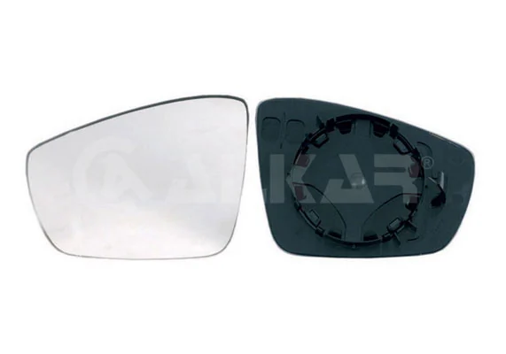 Verre de rétroviseur, rétroviseur extérieur
