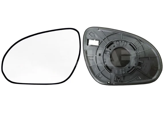 Verre de rétroviseur, rétroviseur extérieur