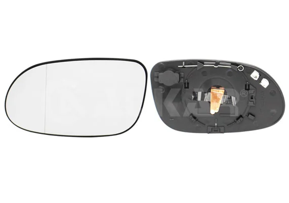 Verre de rétroviseur, rétroviseur extérieur